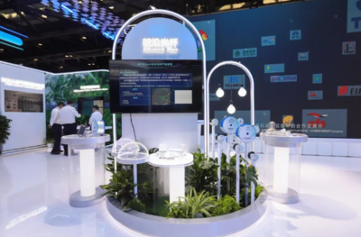 亨通闪耀PT展 通信工程设计创新成果全景展示